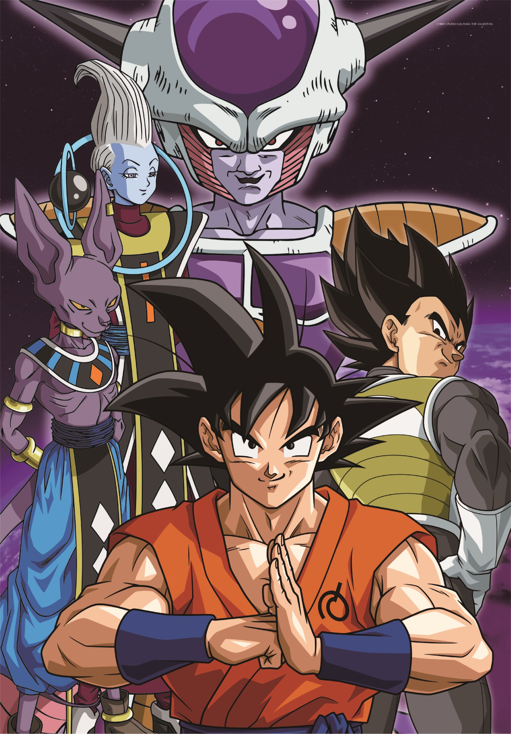 Clementoni Dragon Ball 104 Teile Puzzle Clementoni-25774 Clementoni Dragon Ball 104 Teile Puzzle Clementoni-25774 von Clementoni