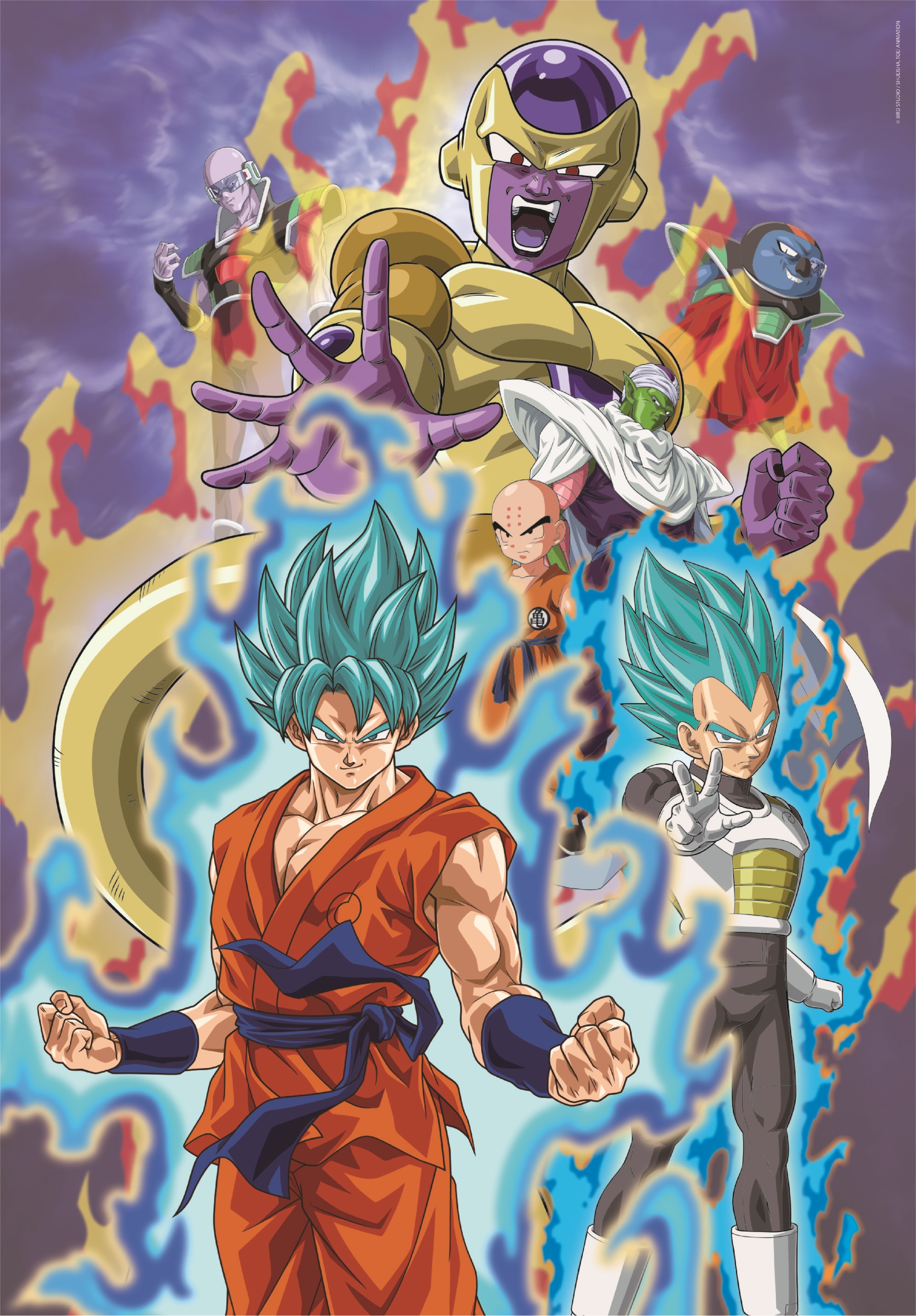 Clementoni Dragon Ball 300 Teile Puzzle Clementoni-21726 Clementoni Dragon Ball 300 Teile Puzzle Clementoni-21726 von Clementoni