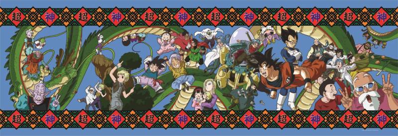 Clementoni Dragon Ball Super 1000 Teile Puzzle Clementoni-37058 von Clementoni