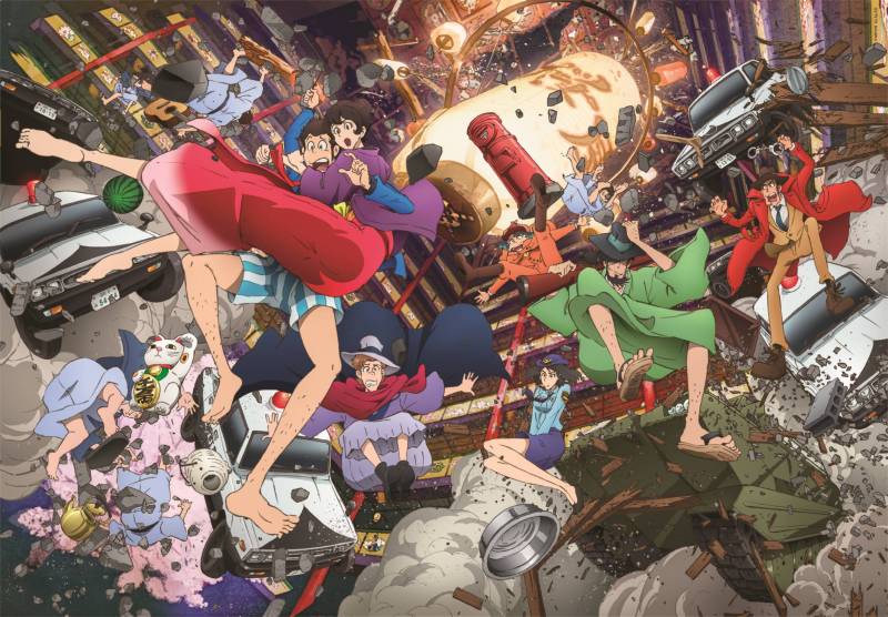 Clementoni Lupin The 3rd 1500 Teile Puzzle Clementoni-31749 von Clementoni