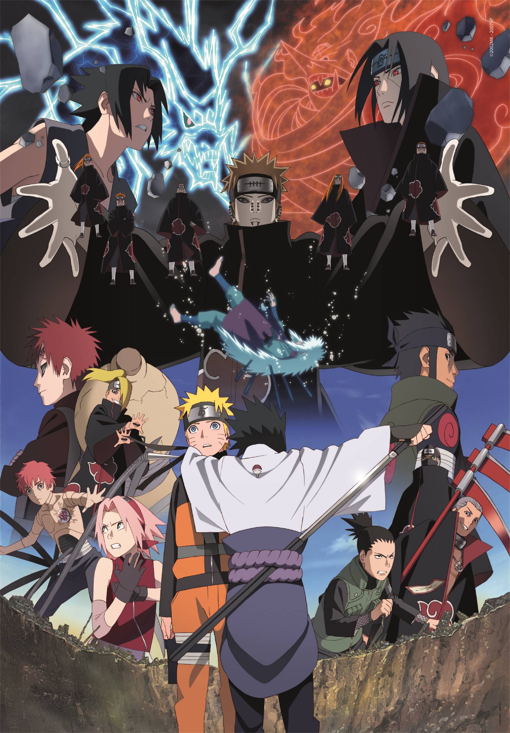 Clementoni Naruto Shippuden 1000 Teile Puzzle Clementoni-37052 Clementoni Naruto Shippuden 1000 Teile Puzzle Clementoni-37052 von Clementoni