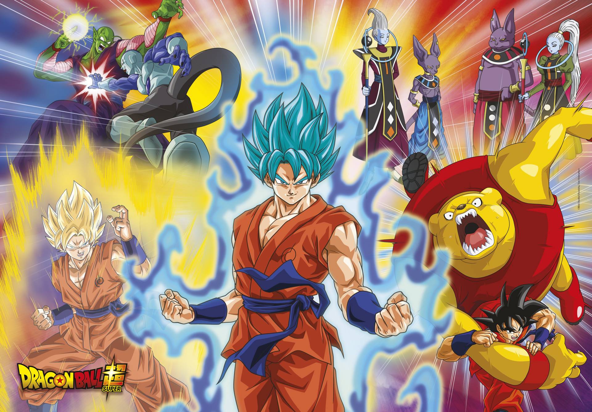 Clementoni Supercolor Dragon Ball 180 Teile Puzzle Clementoni-29761 von Clementoni