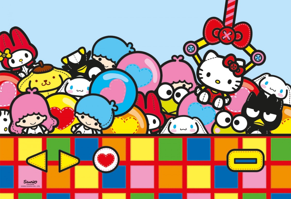 Clementoni XXL Teile - Hello Kitty 24 Teile Puzzle Clementoni-24202 Clementoni XXL Teile - Hello Kitty 24 Teile Puzzle Clementoni-24202 von Clementoni