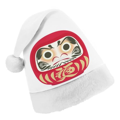 Cmagnifico Weihnachtsmütze, Glücks-Daruma-Hut für verschiedene Feiertagspartys Cmagnifico Weihnachtsmütze, Glücks-Daruma-Hut für verschiedene Feiertagspartys von Cmagnifico