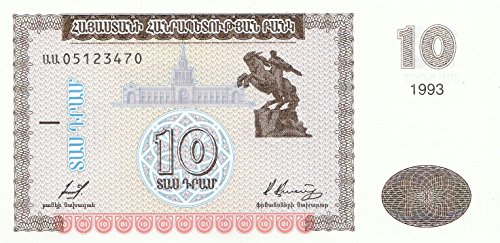 Coins of Germany Armenien Pick-Nr: 33a bankfrisch (I) 1993 10 Dram (Banknoten für Sammler) von Coins of Germany