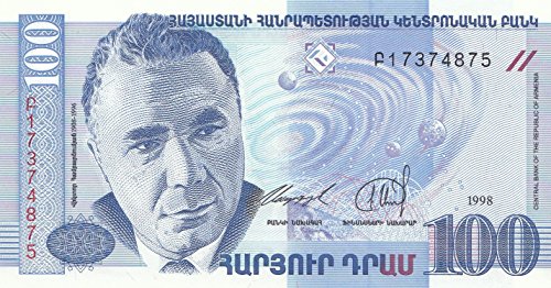 Coins of Germany Armenien Pick-Nr: 42 bankfrisch (I) 1998 100 Dram (Banknoten für Sammler) von Coins of Germany