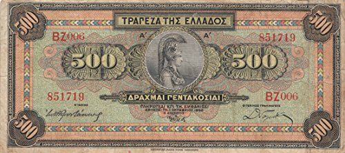 Coins of Germany Griechenland Pick-Nr: 102a gebraucht (III) 1932 500 Drachmen (Banknoten für Sammler) von Coins of Germany
