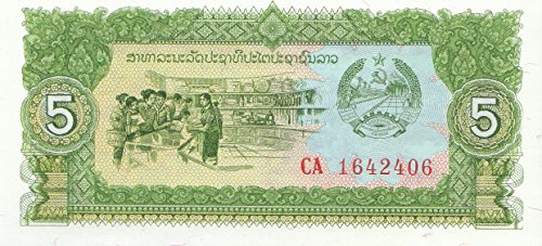 Coins of Germany Laos Pick-Nr: 26a bankfrisch (I) 1979 5 Kip (Banknoten für Sammler) von Coins of Germany