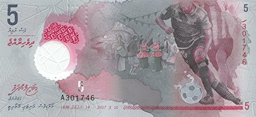 Coins of Germany Malediven Pick-Nr: 32 bankfrisch (I) 2017 5 Rufiyaa Polymer (Banknoten für Sammler) von Coins of Germany