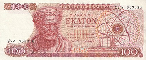 Griechenland Pick-Nr: 196b gebraucht (III) 1967 100 Drachmai (Banknoten für Sammler) von Coins of Germany