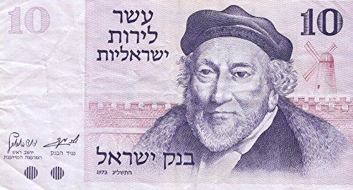 Israel Pick-Nr: 39a gebraucht (III) 1973 10 Lirot Sir Moses Montefiore (Banknoten für Sammler) von Coins of Germany