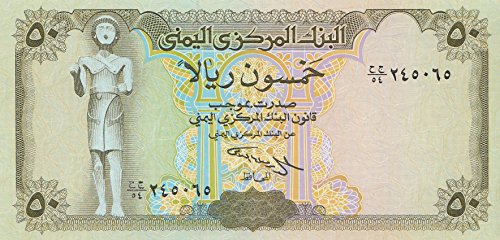Jemen Pick-Nr: 27A bankfrisch (I) 1992 50 Rials Shibam (Banknoten für Sammler) von Coins of Germany
