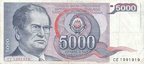 Jugoslawien Pick-Nr: 93a gebraucht (III) 1985 5000 Dinara (Banknoten für Sammler) von Coins of Germany