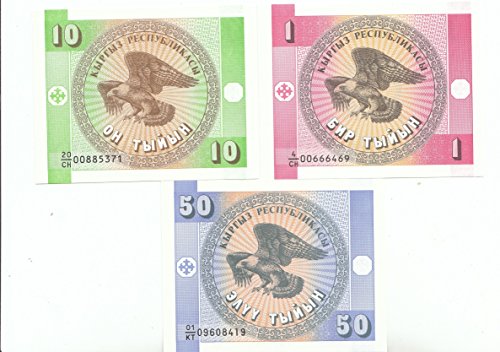 Kirgisistan Set 1 Tyiyn bis 50 Tyiyn 3 Banknoten bankfrisch (I) (Banknoten für Sammler) von Coins of Germany