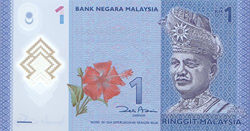 Coins of Germany Malaysia Pick-Nr: 51 bankfrisch (I) 2012 1 Ringgit Polymer (Banknoten für Sammler) von Coins of Germany
