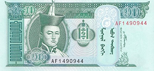 Coins of Germany Mongolei Pick-Nr: 62d bankfrisch (I) 2007 10 Tugrik Pferde (Banknoten für Sammler) von Coins of Germany