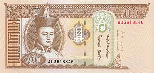 Mongolei Pick-Nr: 64d bankfrisch 2016 50 Tugrik Pferde (Banknoten für Sammler) von Coins of Germany