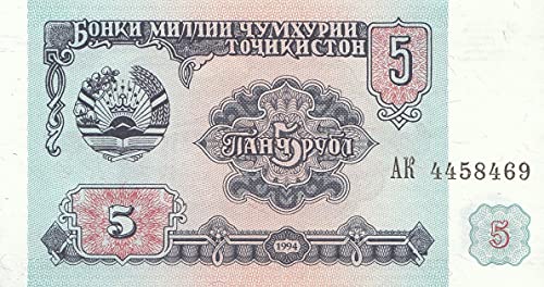 Tadschikistan Pick-Nr: 2a bankfrisch (I) 1994 5 Rubel (Banknoten für Sammler) von Coins of Germany