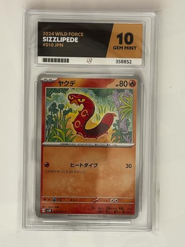 Collect-a-Bubbles Pokemon 2024 - Sizzlipede - Wild Force - 010/071 - Japanisch | Ace Grade 10 | Zertifikatnummer 358852 von Collect-a-Bubbles