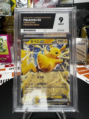 Collect-a-Bubbles Pokemon 2025 - Pikachu ex - Happy Combination Deck - 008/059 - Simplified Chinese - Pikachu Deck | Ace Grade 9 | Zertifikatnummer 355335 Collect-a-Bubbles Pokemon 2025 - Pikachu ex - Happy Combination Deck - 008/059 - Simplified Chinese - Pikachu Deck | Ace Grade 9 | Zertifikatnummer 355335 von Collect-a-Bubbles