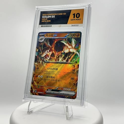 Golem ex - 151-076/165 - Holo - Koreanisch - Klasse 10 von Collect-a-Bubbles