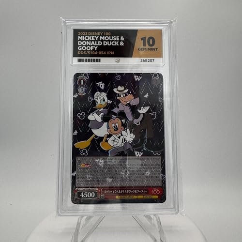Mickey Mouse & Donald Duck & Goofy – Dds/S104-054 – Japanisch – Klasse 10 von Collect-a-Bubbles
