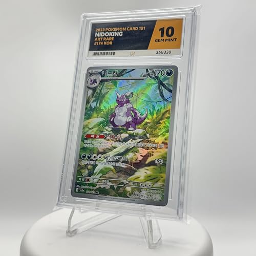 Nidoking - 151-174/165 - Art Rare - Koreanisch - Grade 10 von Collect-a-Bubbles