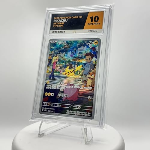 Pikachu - 151-173/165 - Art Rare - Koreanisch - Grade 10 von Collect-a-Bubbles