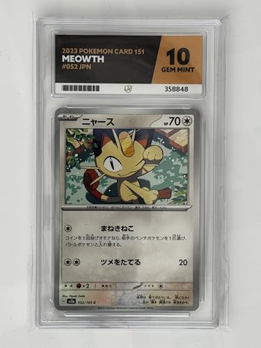 Pokemon | 2023 - Meowth - Pokemon Karte 151-052/165 - Japanisch | Ace Grade 10 | Zertifikatnummer 358848 Pokemon | 2023 - Meowth - Pokemon Karte 151-052/165 - Japanisch | Ace Grade 10 | Zertifikatnummer 358848 von Collect-a-Bubbles