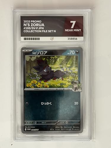 Pokemon | 2025 - N's Zorua - Promo - 200/SV-P - Japanisch - Sammeldatei Set N | Ace Grade 7 | Zertifikatnummer 358856 Pokemon | 2025 - N's Zorua - Promo - 200/SV-P - Japanisch - Sammeldatei Set N | Ace Grade 7 | Zertifikatnummer 358856 von Collect-a-Bubbles