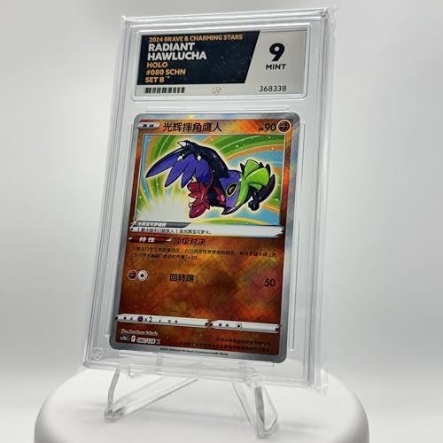 Radiant Hawlucha - Brave & Charming Stars - 080/128 - Holo - Vereinfachtes Chinesisch Radiant Hawlucha - Brave & Charming Stars - 080/128 - Holo - Vereinfachtes Chinesisch von Collect-a-Bubbles