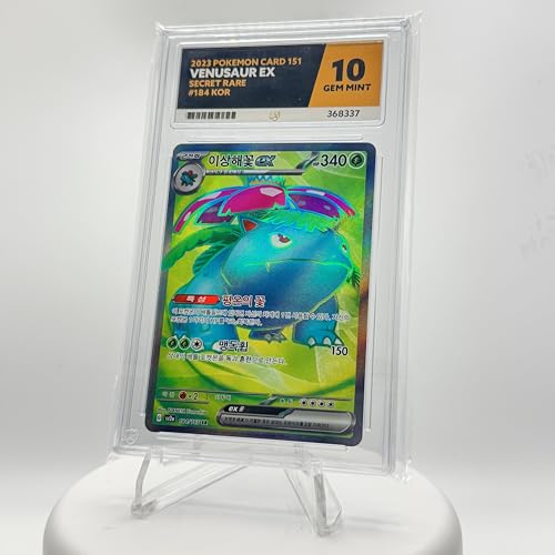Venusaur ex - 151-184/165 - Secret Rare - Koreanisch - Grade 10 Venusaur ex - 151-184/165 - Secret Rare - Koreanisch - Grade 10 von Collect-a-Bubbles
