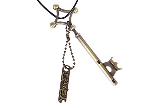 CoolChange Halskette mit Schlüssel von Eren Jäger | Kette für Attack on Titan Fans von CoolChange