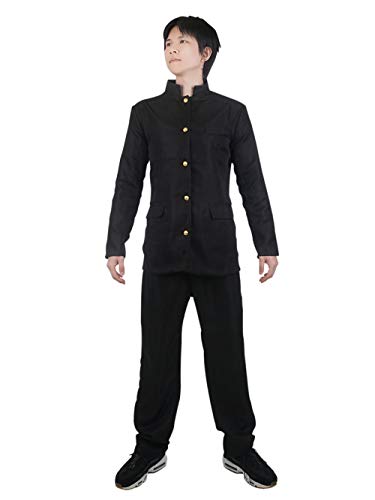 CoolChange Japanische Schuluniform für Jungen | Gakuran Uniform | Schwarz | Größe: M von CoolChange