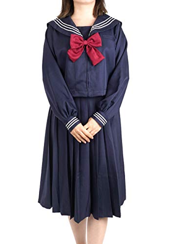 CoolChange Seifuku Kostüm, japansiche Schuluniform, Oberschülerinnen Kleidung, Dunkelblau, Größe: L von CoolChange