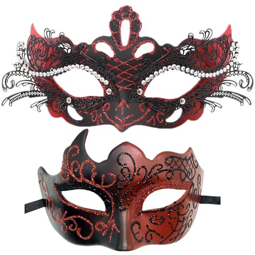 Coolwife Venezianische Maske für Paare, aus Metall, für Karneval, Party, Abend, Abschlussball, Kostüm, Maske (Eckrot) von Coolwife