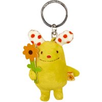 COPPENRATH 0071522 Schlüsselanhänger Der kleine Sonnenschein (Das kleine Glück) von Coppenrath