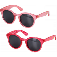 COPPENRATH 15900 Sonnenbrille Prinzessin Lillifee, sortiert COPPENRATH 15900 Sonnenbrille Prinzessin Lillifee, sortiert von Coppenrath