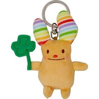 COPPENRATH 72537 Schlüsselanhänger: Der kleine Mutmacher (Das kleine Glück) von Coppenrath