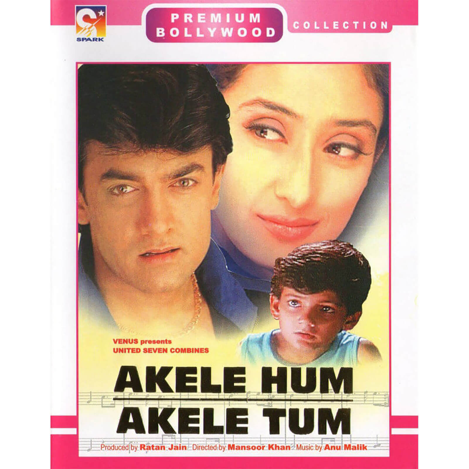 Akele Hum Akele Tum Akele Hum Akele Tum von Cornerstone Media