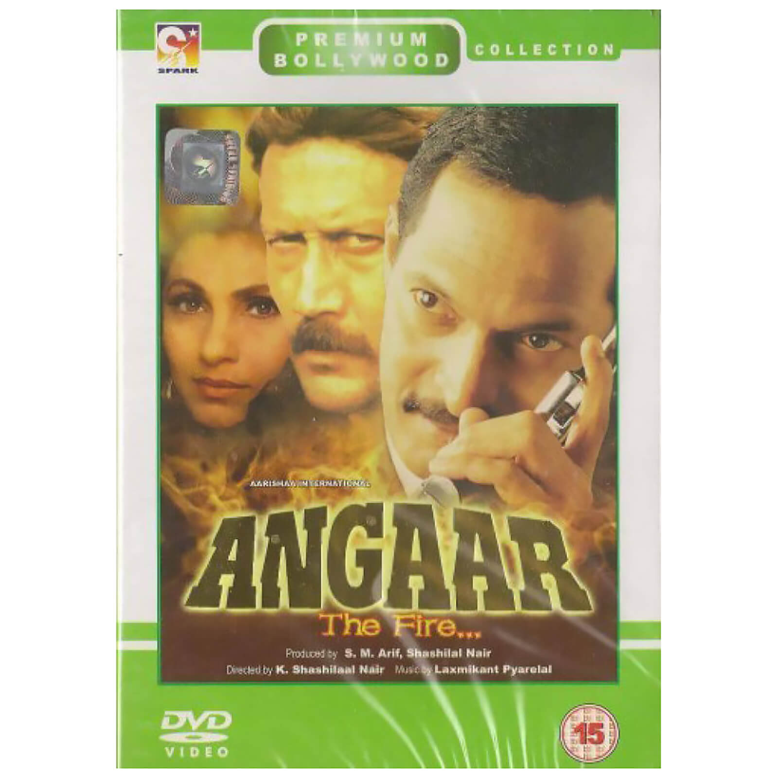 Angaar Angaar von Cornerstone Media