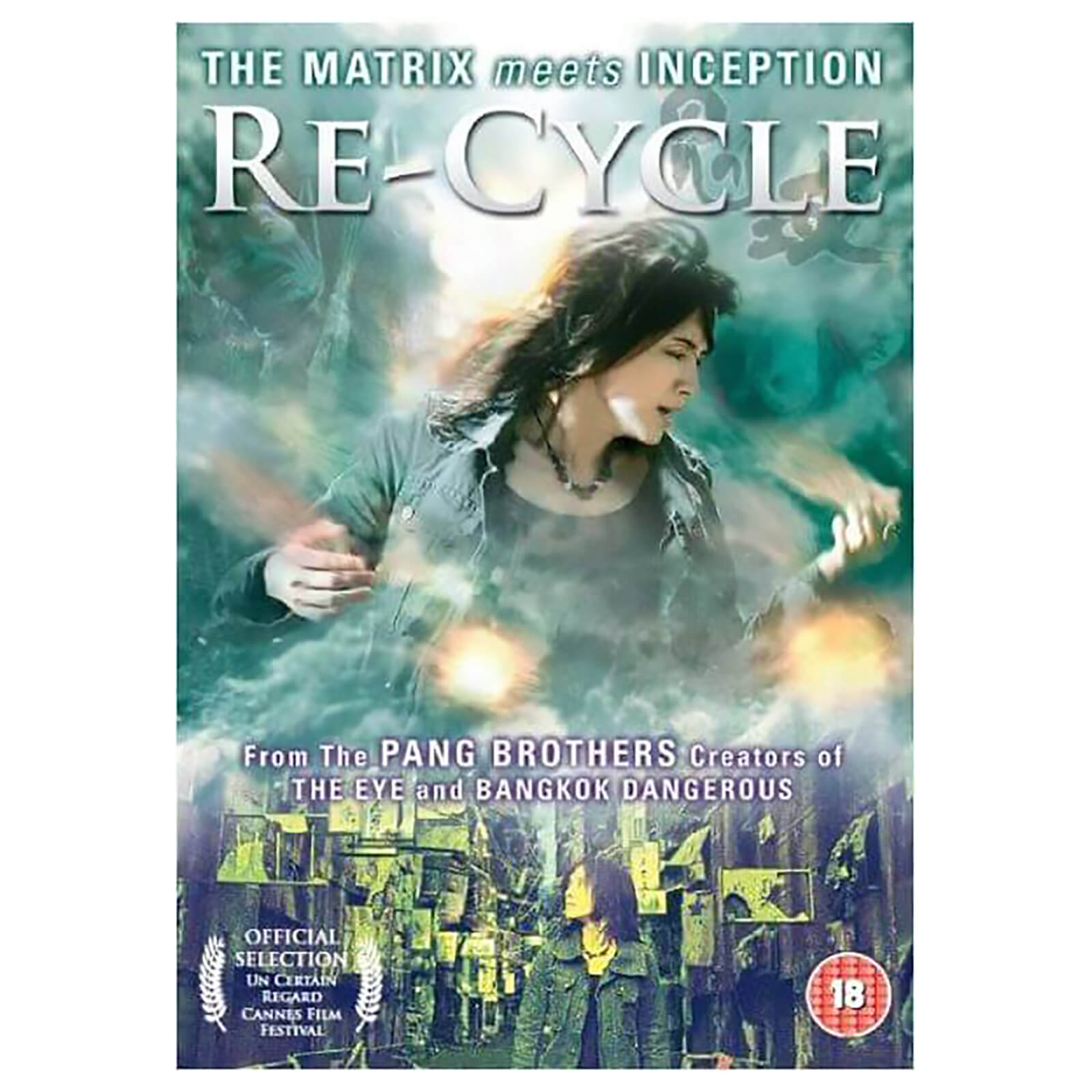 Re-cycle Re-cycle von Cornerstone Media