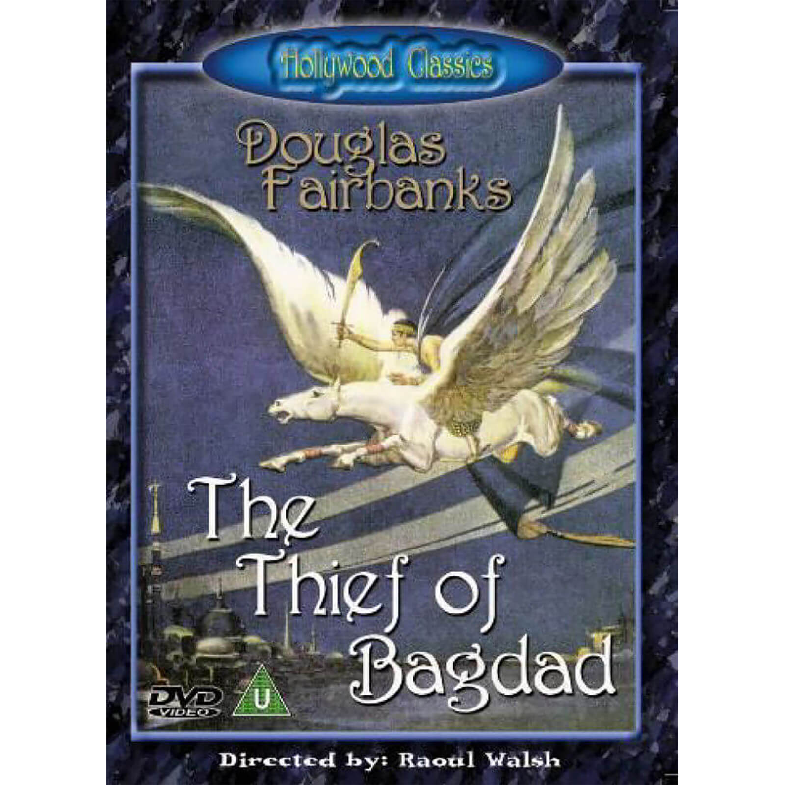 The Thief of Bagdad von Cornerstone Media