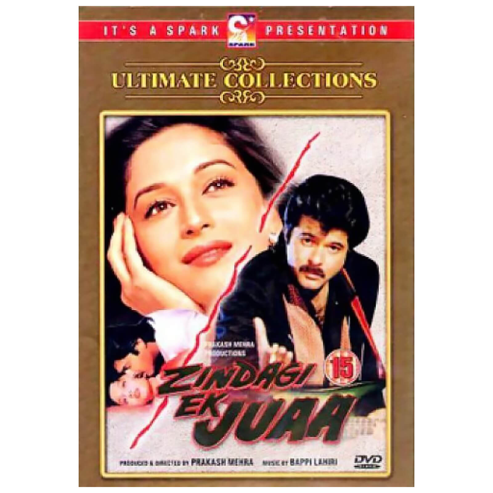Zindagi Ek Juaa Zindagi Ek Juaa von Cornerstone Media