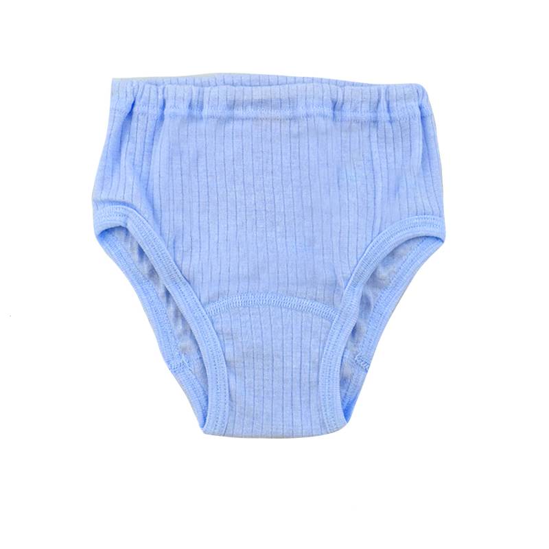 Cosilana Kinder-Slip mit hohem Beinausschnitt aus Baumwolle/Wolle/Seide - 92 06 Hellblau von Cosilana
