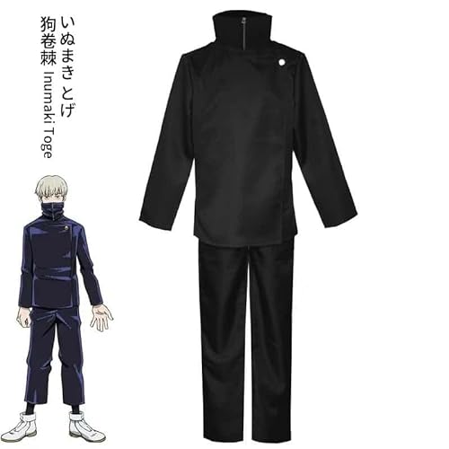 Jujutsu Kaisen Toge Inumaki Cosplay Kostüm, Black Costumes Set, XL von CosplayHero