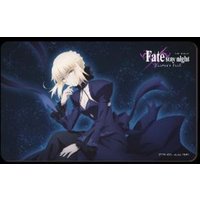 Frühstücksbrettchen - Fate - Heaven's Feel von Crunchyroll Manga