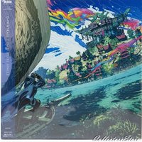 Vinyl - Final Fantasy Dawntrail Vinyl - Final Fantasy Dawntrail von Crunchyroll GmbH