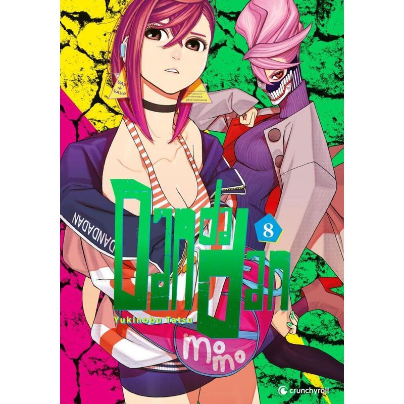 Dandadan - Band 8 von Crunchyroll Manga