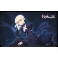 Frühstücksbrettchen - Fate - Heaven's Feel von Crunchyroll Manga